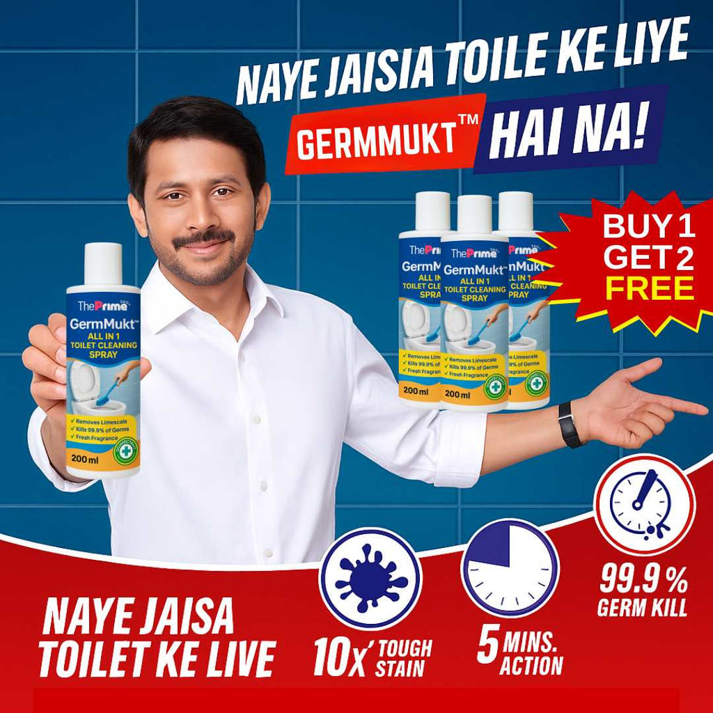 GermMukt™ All in 1 Toilet Cleaning Spray | Buy 1 Get 2 Free