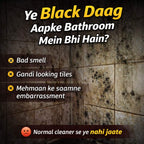 Tilex Deep-Stain Mold & Mildew Remover – Instant Black Spot & Fungus Remover | But 1 Get 2 FREE