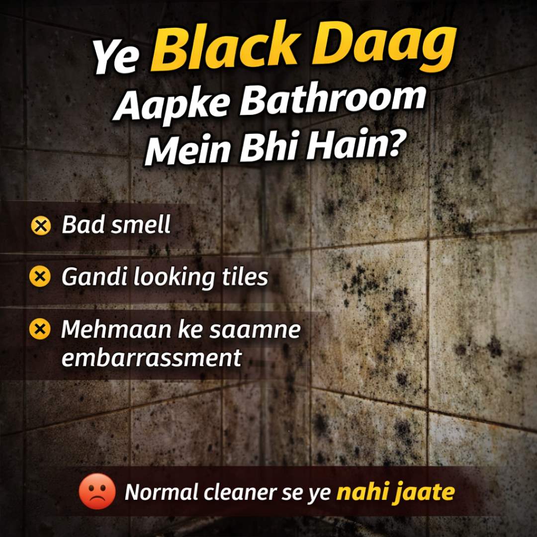 Tilex Deep-Stain Mold & Mildew Remover – Instant Black Spot & Fungus Remover | But 1 Get 2 FREE