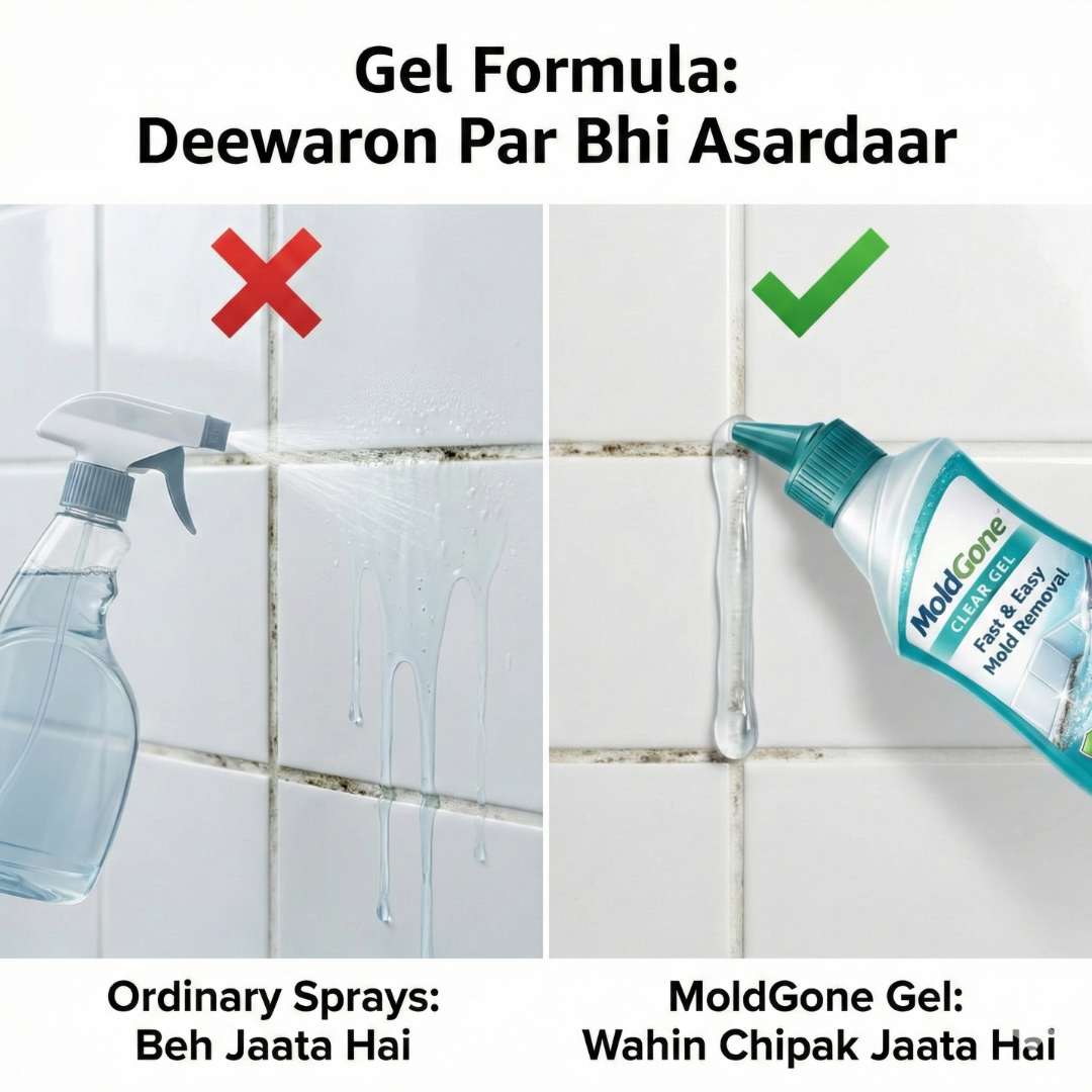 Mold Clear Gel | Buy 1 Get 1 Free