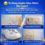 Instant Magic Eraser Sponges – Universal Stain & Scuff Remover (10x more powerful)